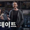 헌터 PC방 대전본점 이미지