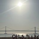 신명인 국밥 | 광안리 돼지국밥 맛집 수변최고돼지국밥 광안점 웨이팅 내돈내산 후기