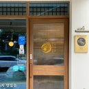 탄탄면공방익산원광대점