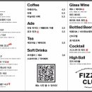 피즈클럽(FIZZ CLUB) 이미지