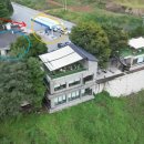 낙원주유소 이미지