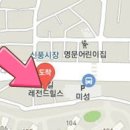 남부제일마취통증의학과의원 이미지