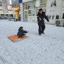 고산 합기도 거호의인총본관 이미지