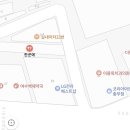 이용욱치과 이미지