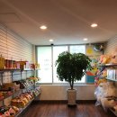 트리팜(TreeFarm) | 팔공산에도 케이블카가 있다니! 팔공산 근처 카페 트리팜(treefarm)까지 팔공산 가볼만한 곳