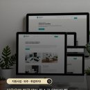 실용음악 전공생 필수 웹사이트 모음 | 창작지원금 예술인 지원 사업 문화 예술 지원 사업📄