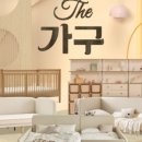 리안앤컴퍼니