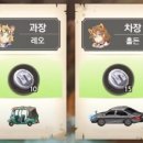 재화컴퍼니 이미지