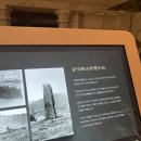 주몽막걸리 이미지