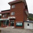 신정리경로당 네이버블로그