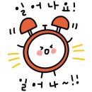 새마산약국 이미지