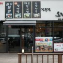 대동맛지도 이미지