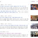 강남인력 이미지