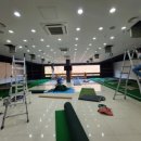 봉곡스크린골프 이미지