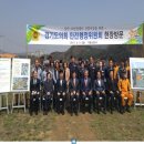 비산119안전센터 이미지