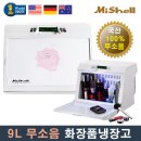 예쁜화장품 - 부천시 원미구 부흥로 208-1 | 예쁜화장품