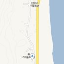 신창추어탕 이미지