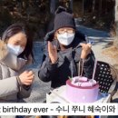 산성정 이미지