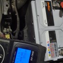 구일밧데리 이미지