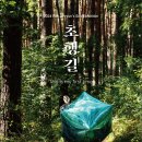 성향미술센터 이미지