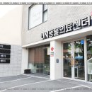 부산동물병원 이미지