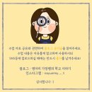 나영식품