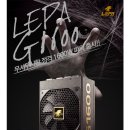G1600 이미지