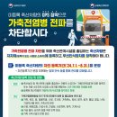 계양축산 이미지