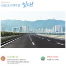 코아루마트 이미지