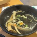 아사달초밥