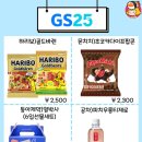 주식회사 달보드레