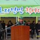 광격리 경로당 Daum카페