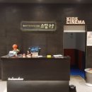 산본프라자 이미지