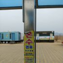 밀양아리랑 오토캠핑장 이미지
