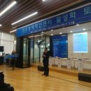 엔젤스톤파트너스