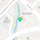 광교술집소년상회86
