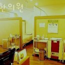 명성프라자약국 이미지