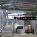 상주종합약국 이미지