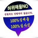 서우빌리지 이미지