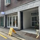 유커피 네이버블로그