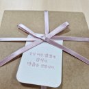 탐앤탐스중노송점