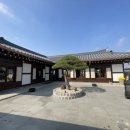 대소고택 이미지