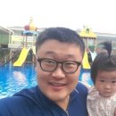 논산관광농원