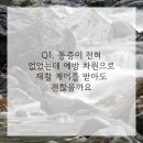 서면한의원 이미지