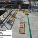 26.04.24 난간대 설치-01 이미지