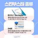 삼성노블의원 이미지