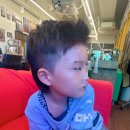 우리마키 | [시흥 은계 미용실] 마키살롱 시흥은계점 내돈내산 솔직후기! 💇‍♂️✨ (우리 아이 인생 머리 찾았어요!)