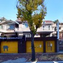 리제스공인중개사사무소 이미지