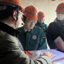 김하균 카카오 검색결과