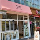 클로이샌드위치 이미지